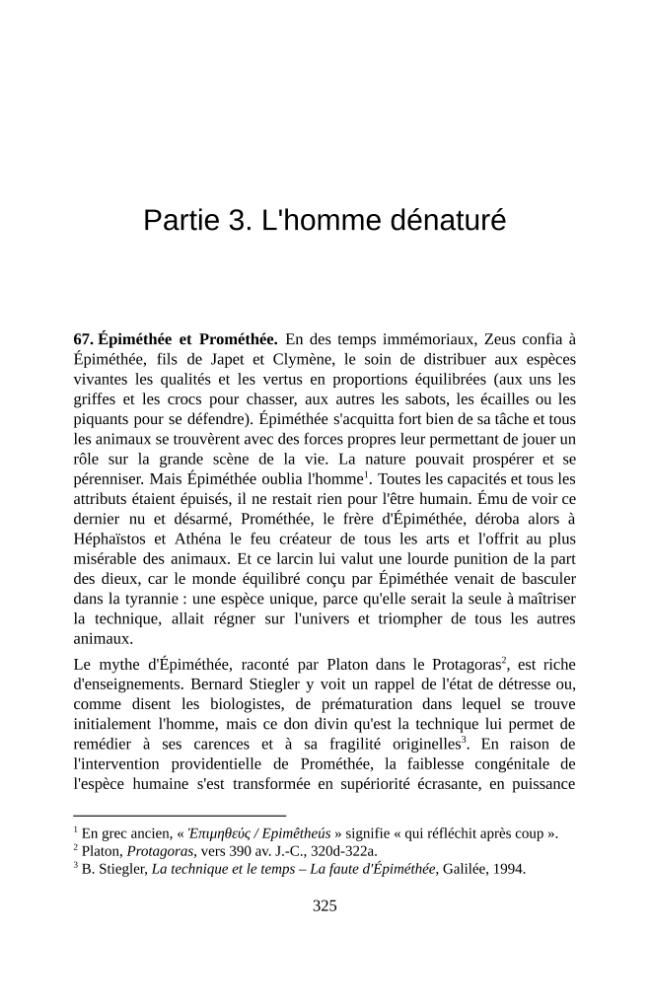 Exemple de page