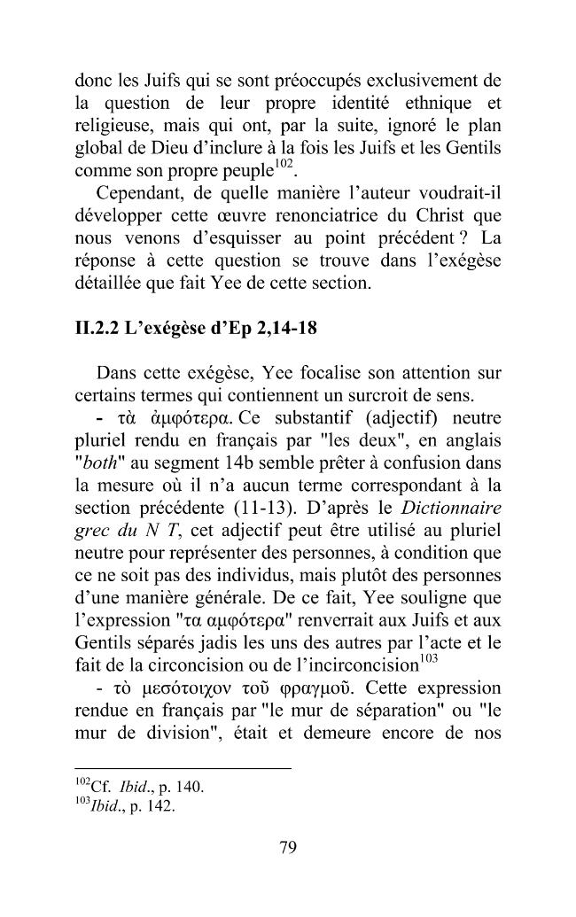 Probeseite