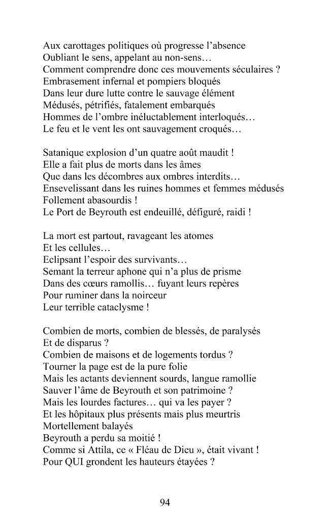 Probeseite