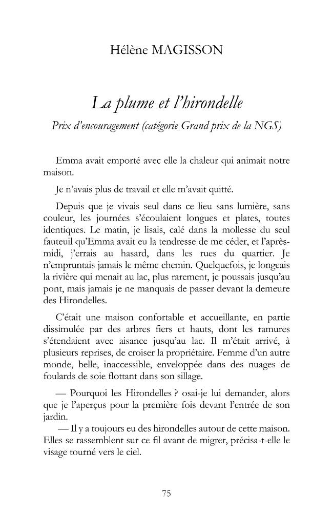 Pagina campione