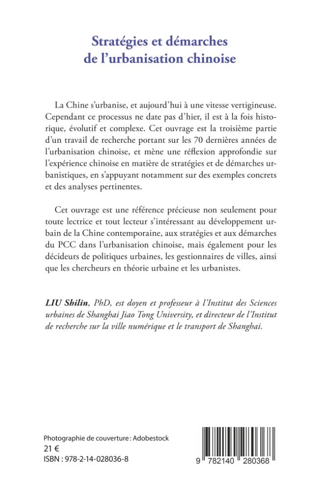 Probeseite