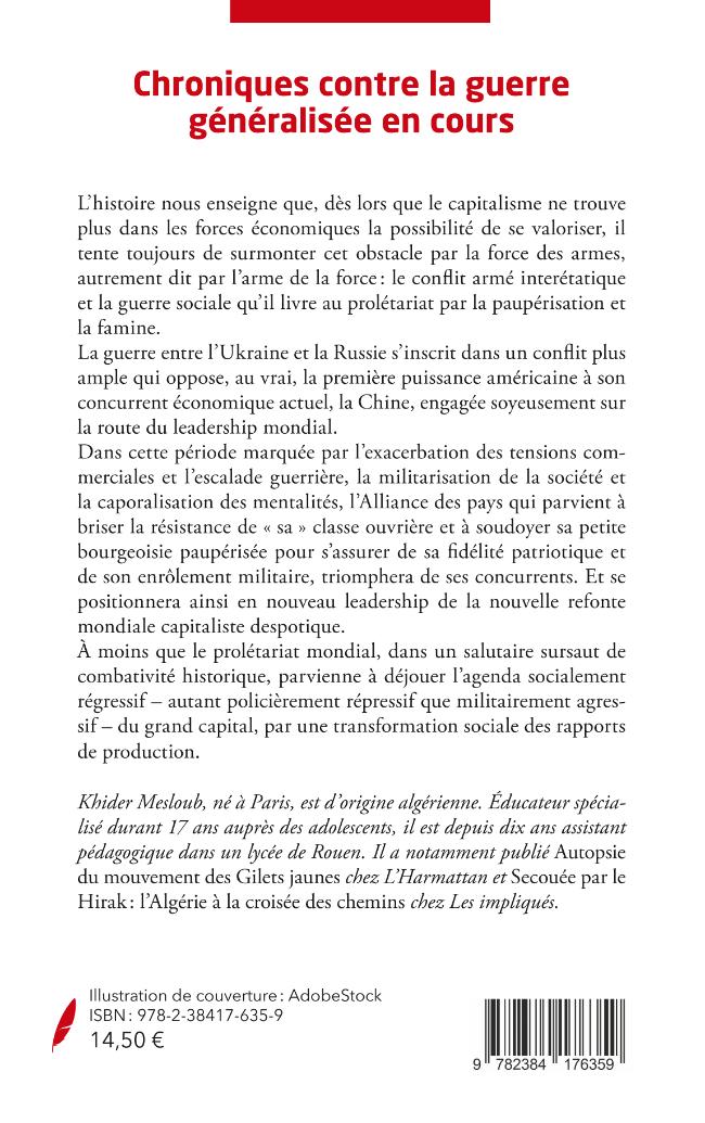 Probeseite