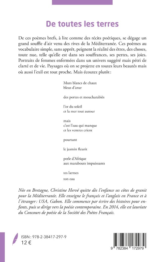 Exemple de page