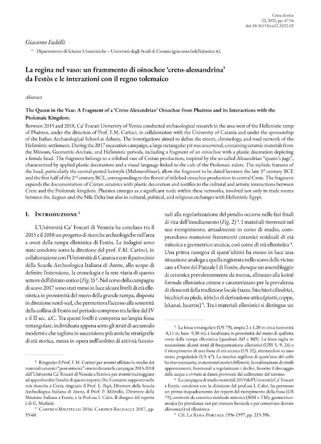 Exemple de page