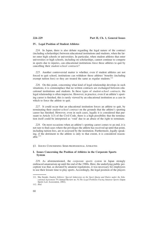 Exemple de page