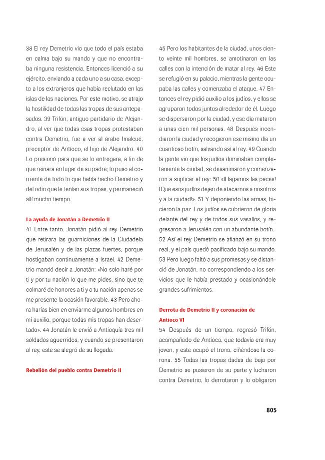 Sample page