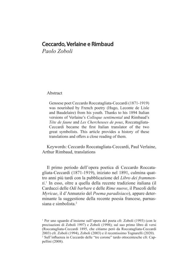 Sample page