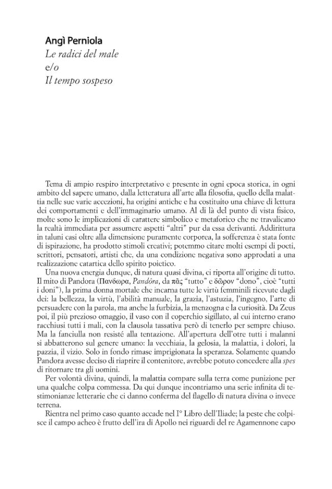 Probeseite