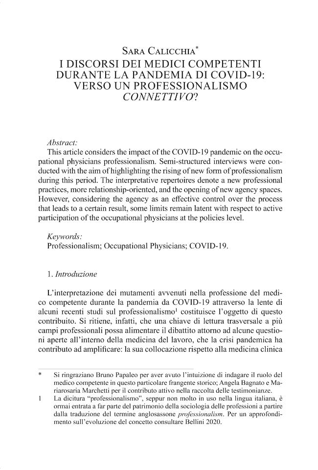 Pagina campione