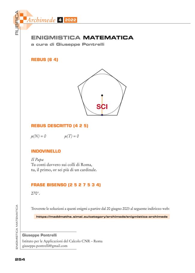 Probeseite