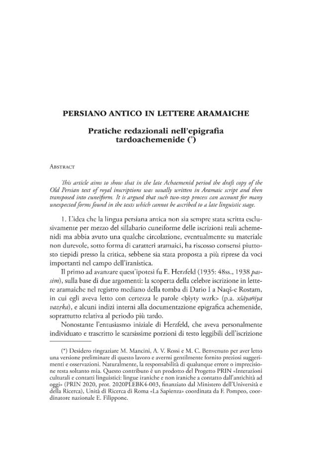 Pagina campione