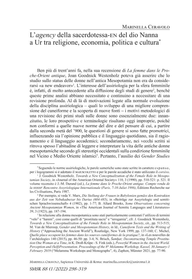 Pagina campione