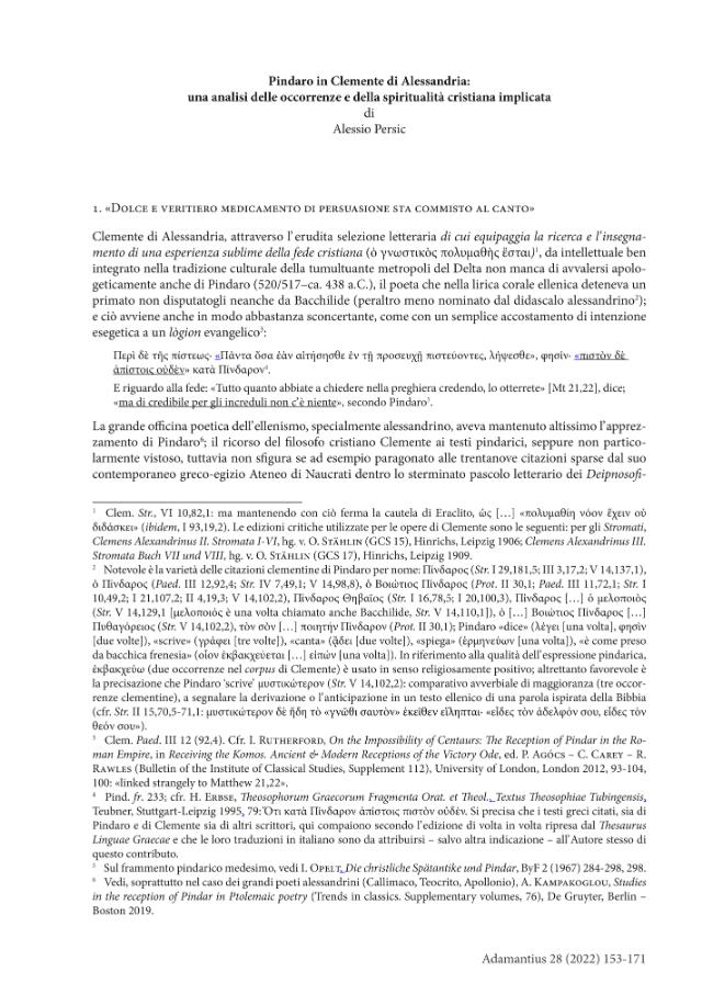 Pagina campione