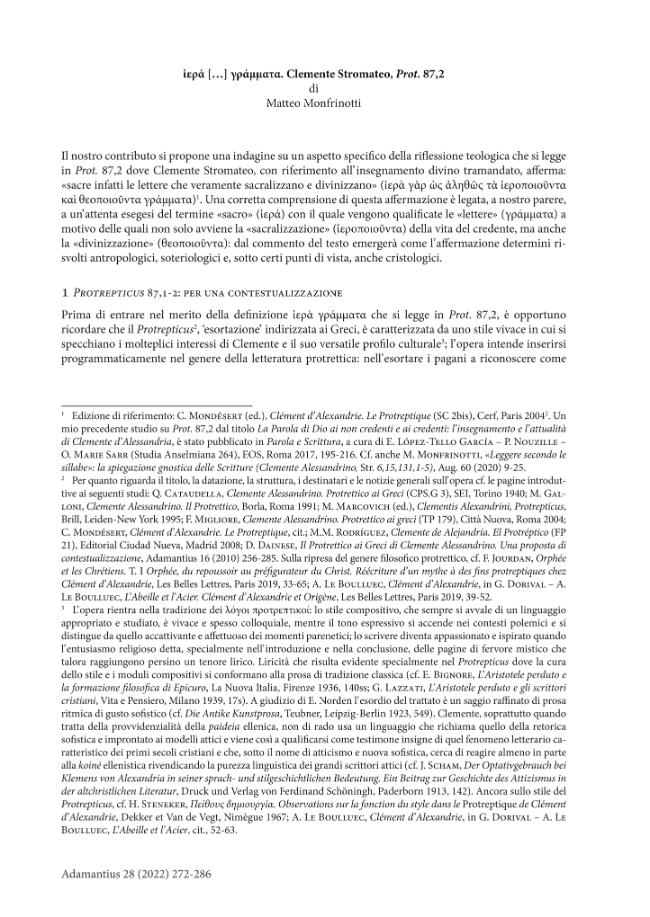 Pagina campione