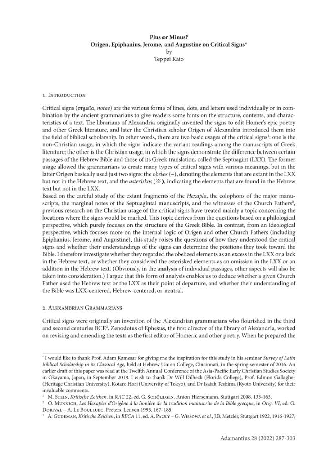Sample page