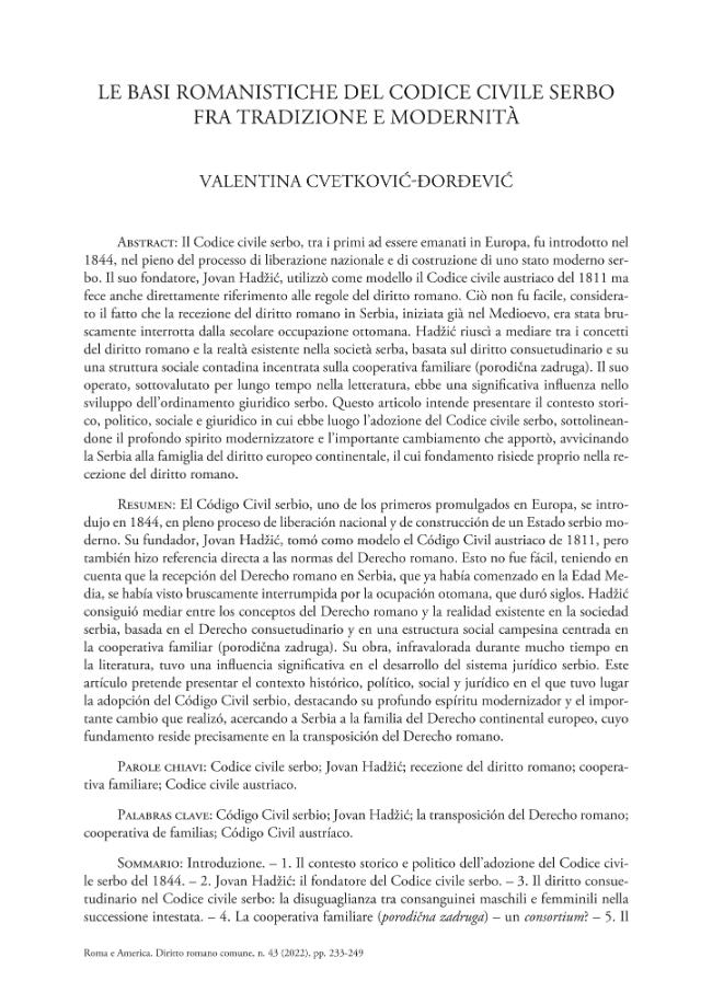 Sample page