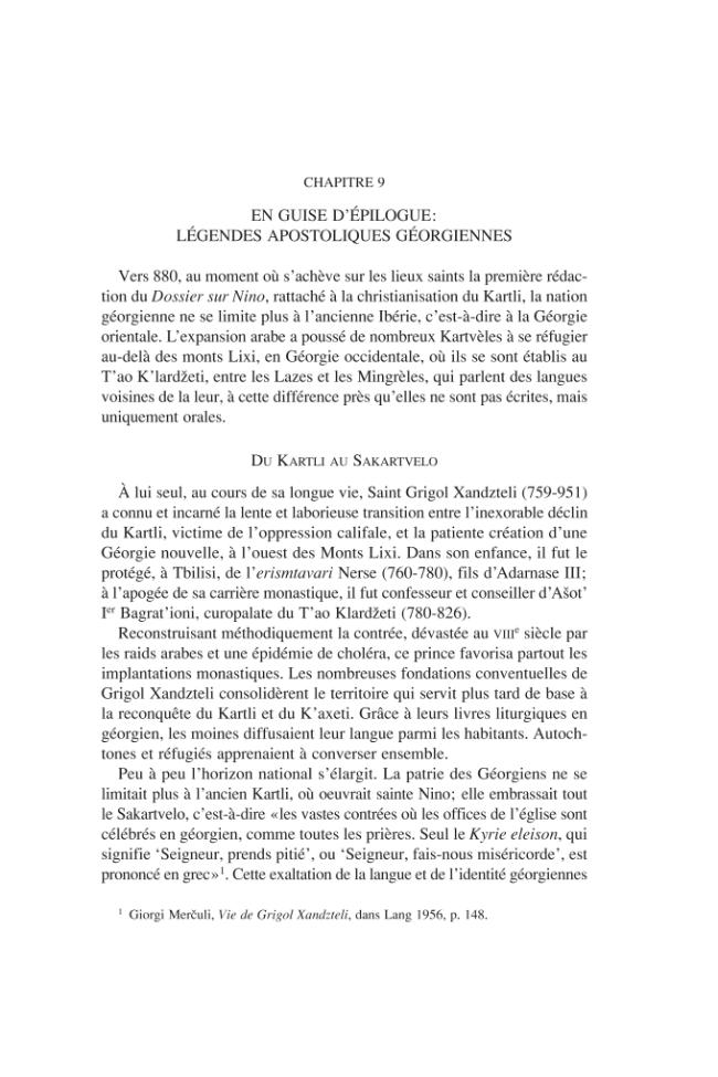 Página de muestra