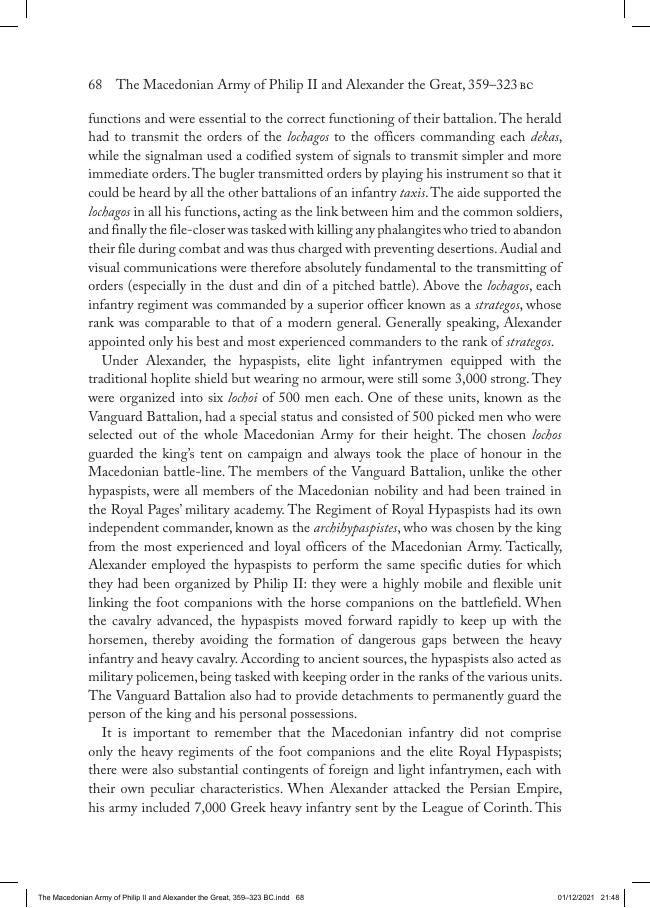 Sample page