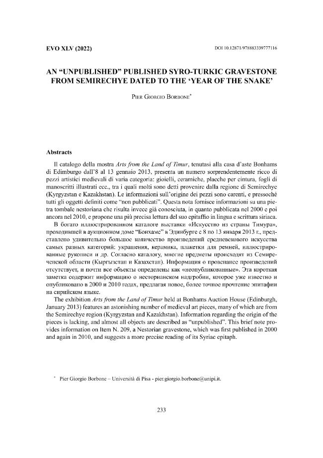 Pagina campione