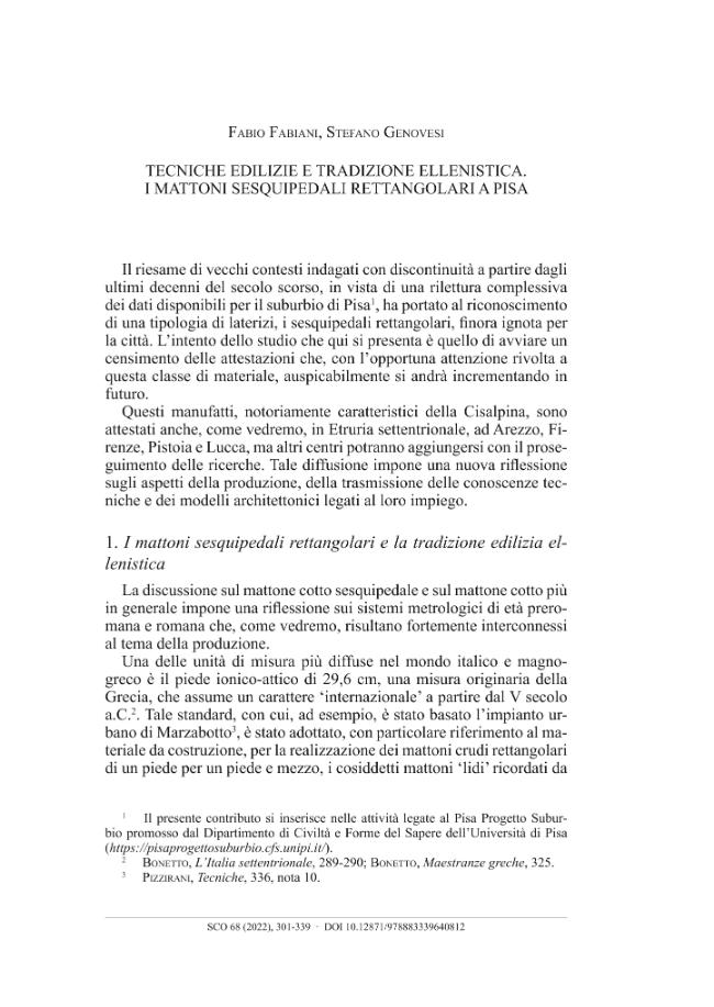 Pagina campione
