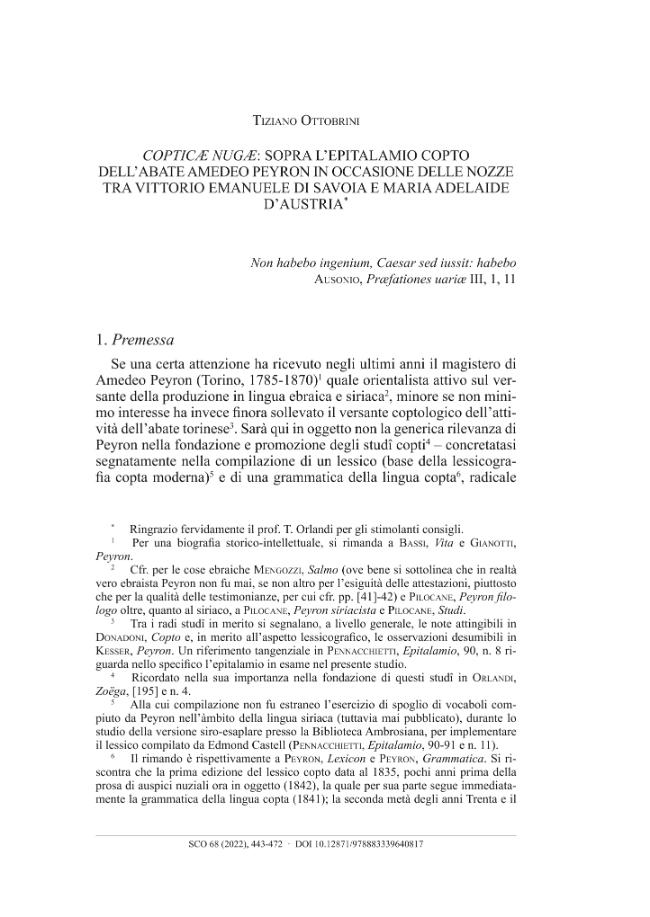 Sample page