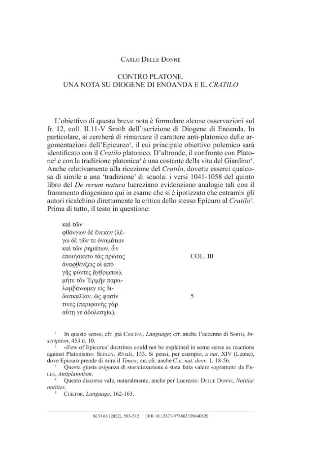 Pagina campione