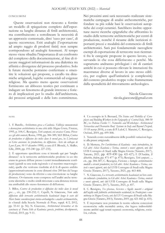 Pagina campione