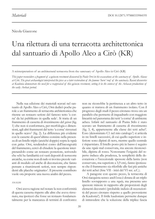 Pagina campione