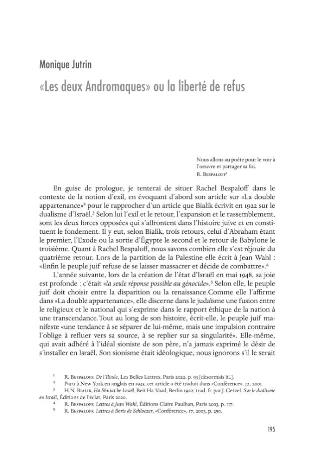 Sample page