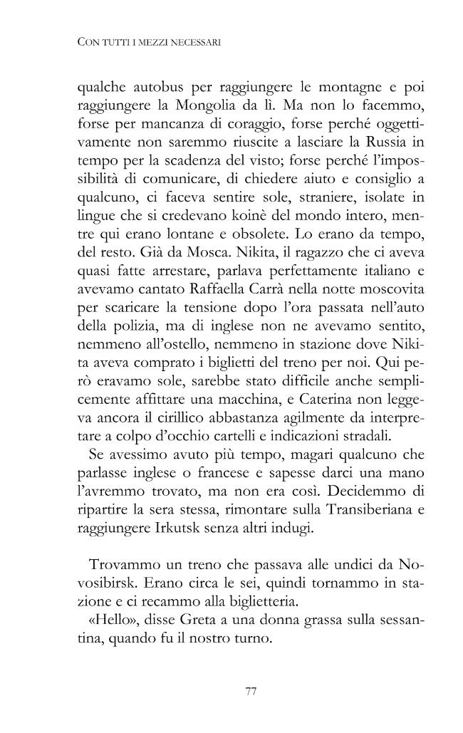 Pagina campione