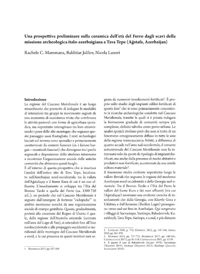 Pagina campione