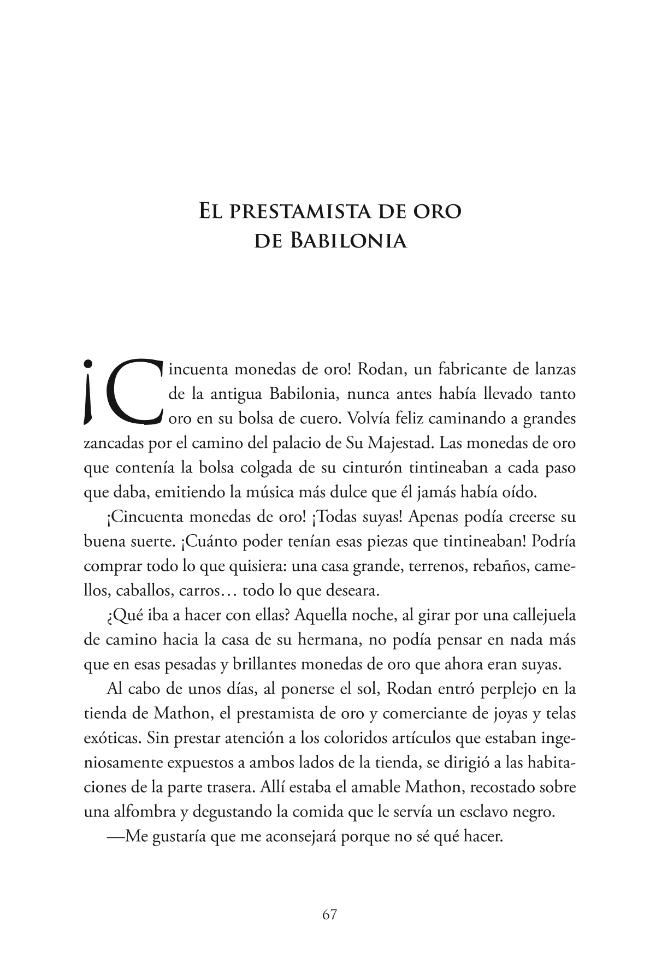 Pagina campione
