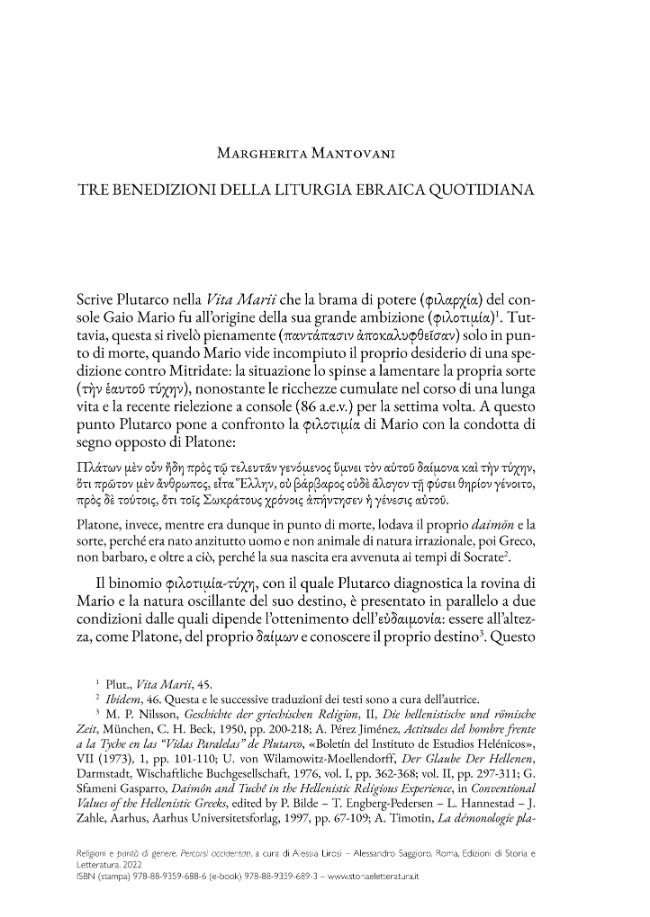 Pagina campione