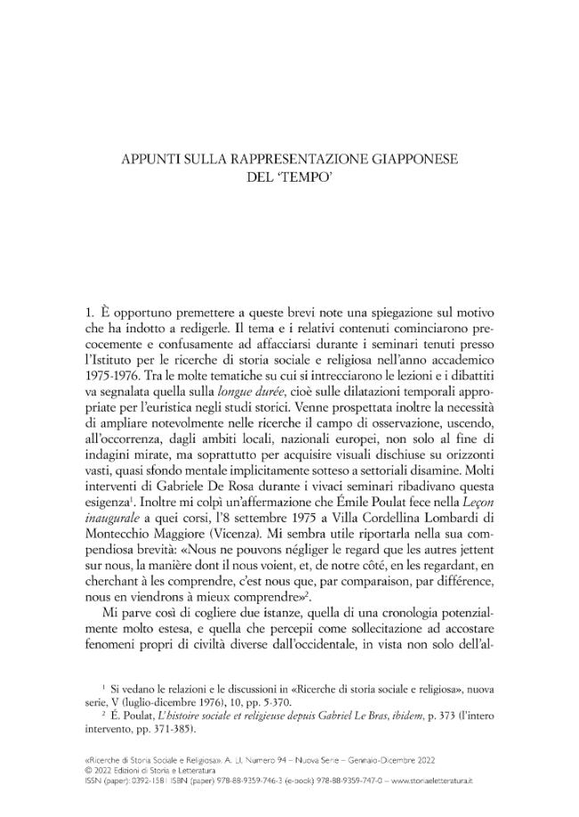 Pagina campione