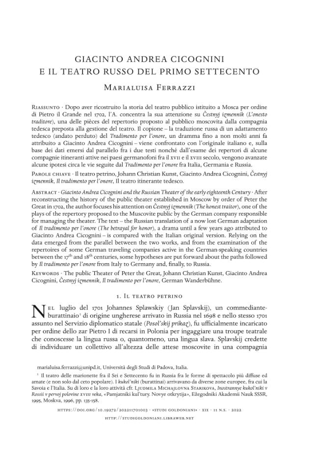 Pagina campione