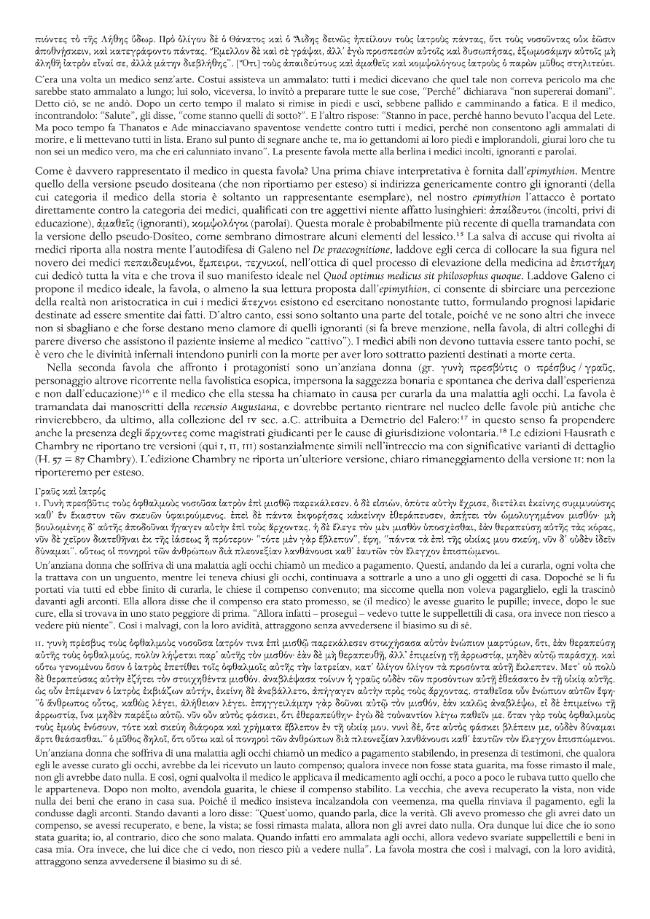 Probeseite