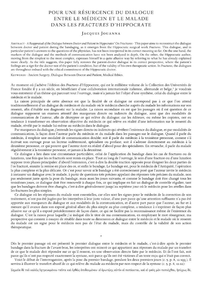Probeseite