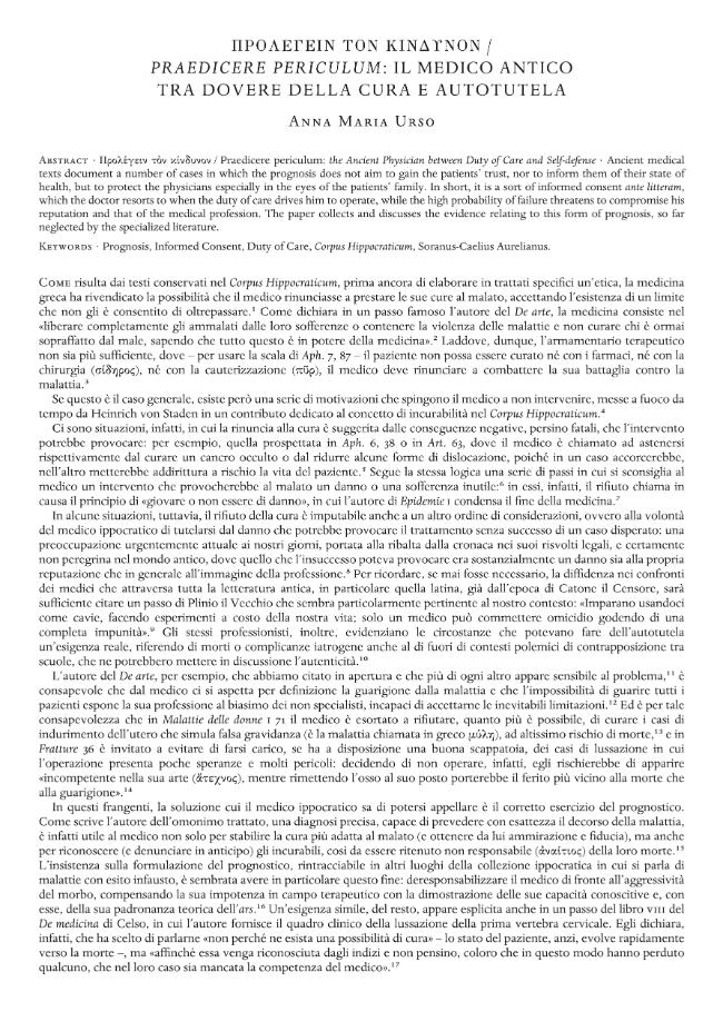 Página de muestra