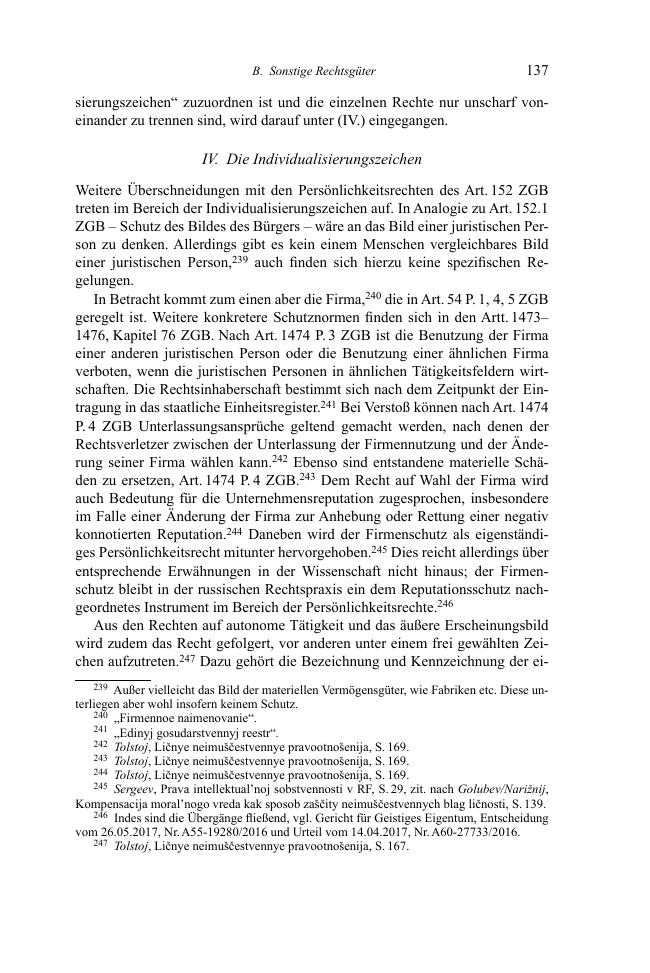 Probeseite
