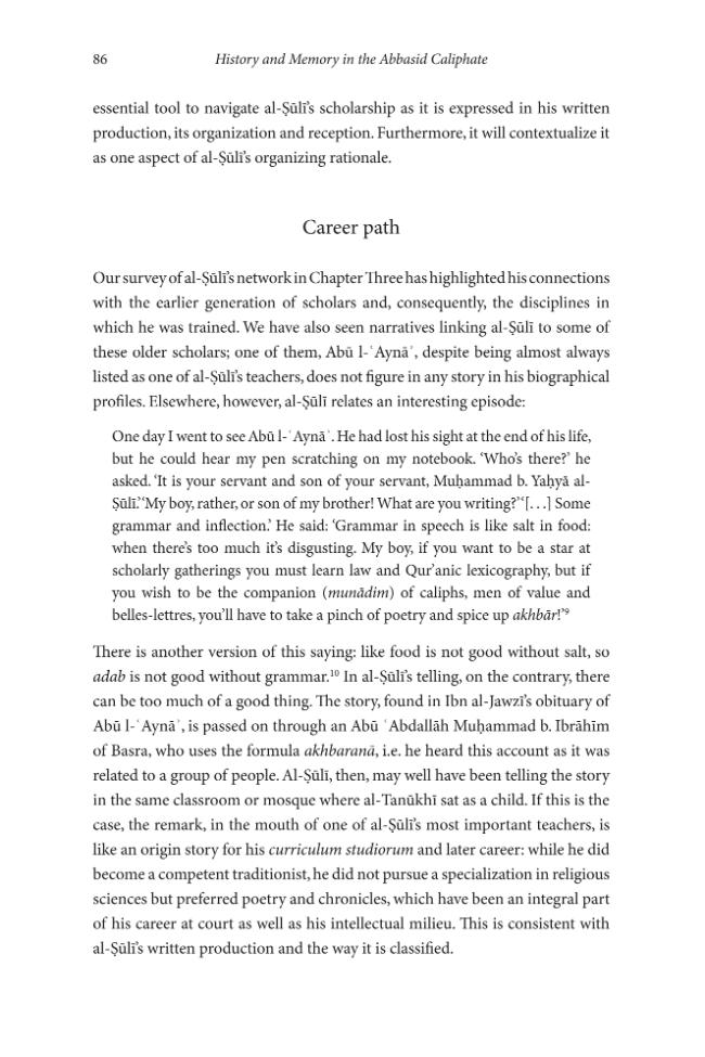 Sample page