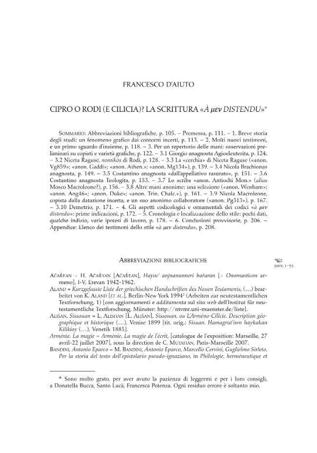 Sample page