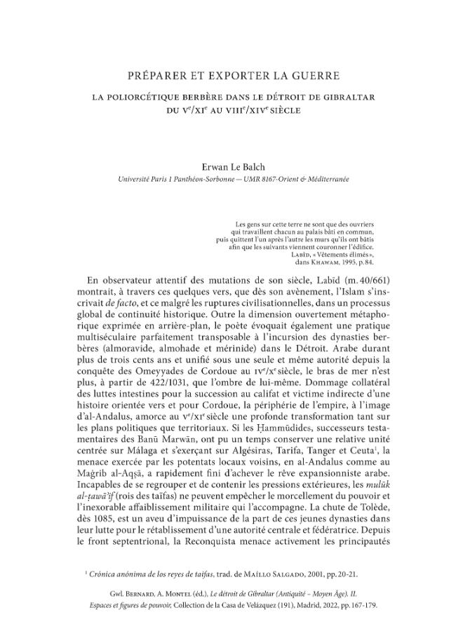 Sample page