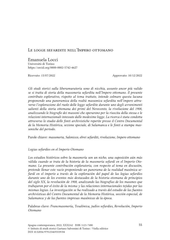 Pagina campione