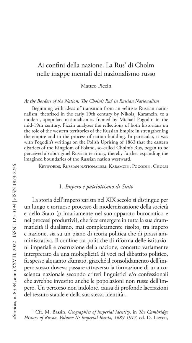 Pagina campione