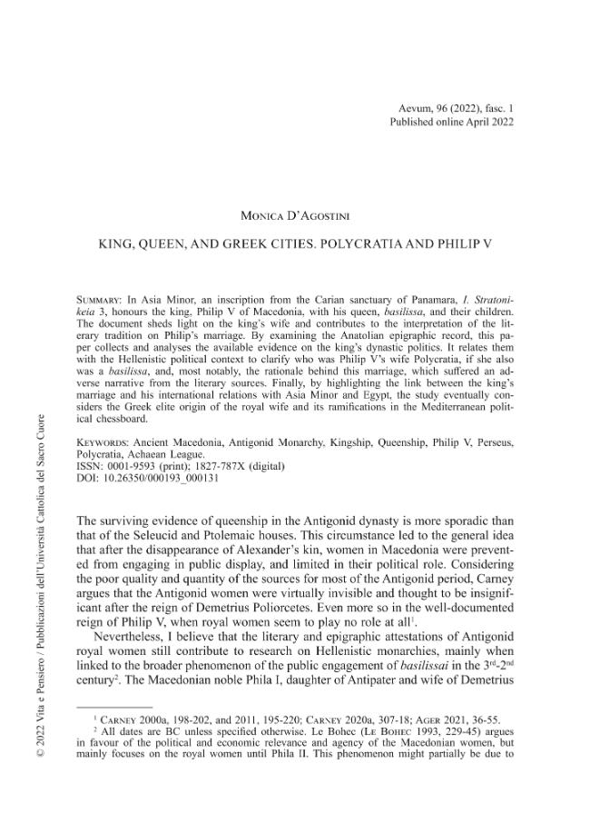 Sample page