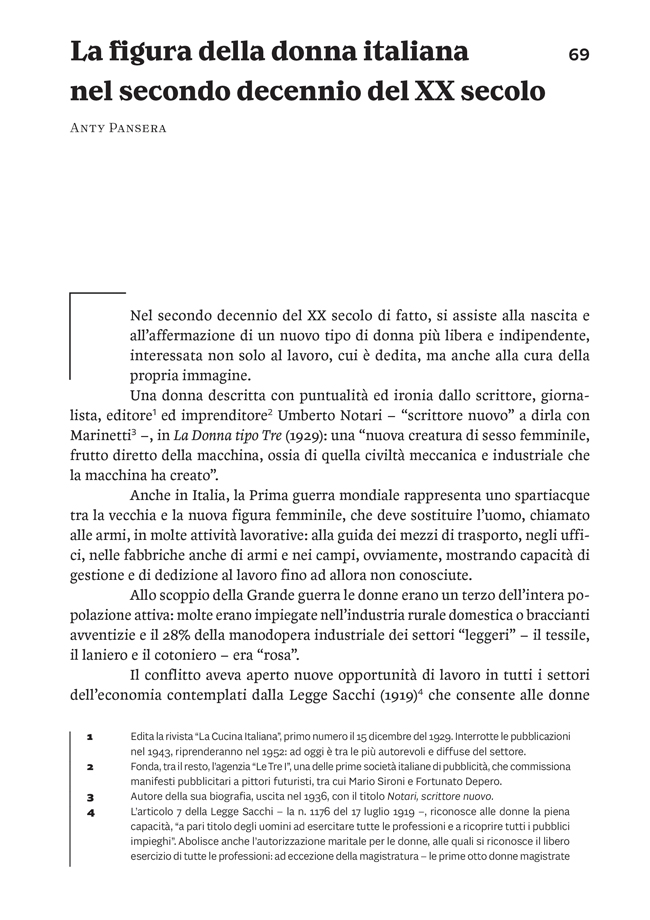 sample_page