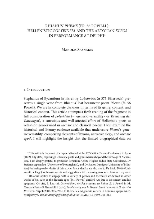 Exemple de page