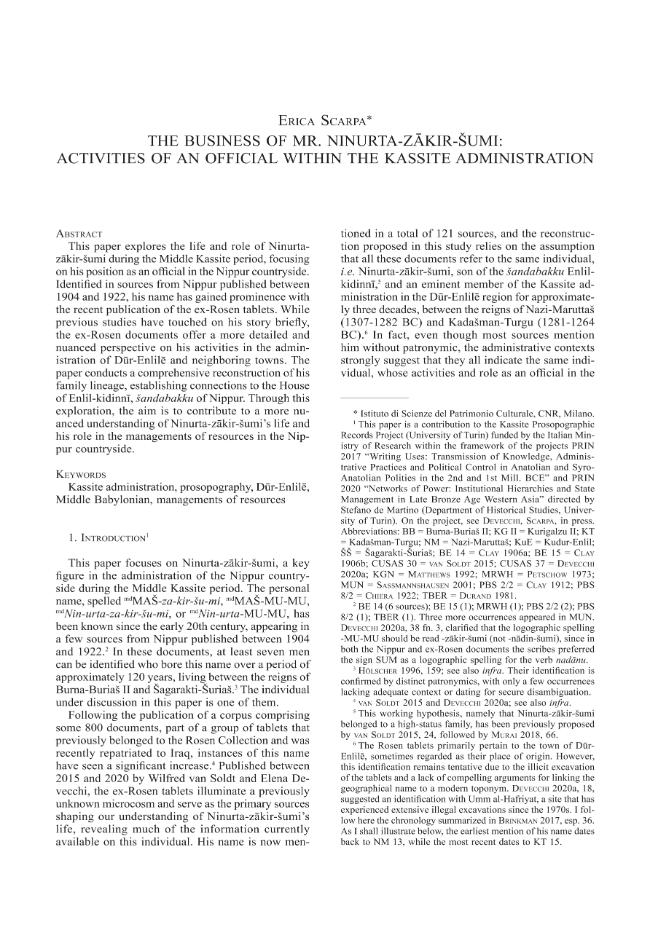 Sample page