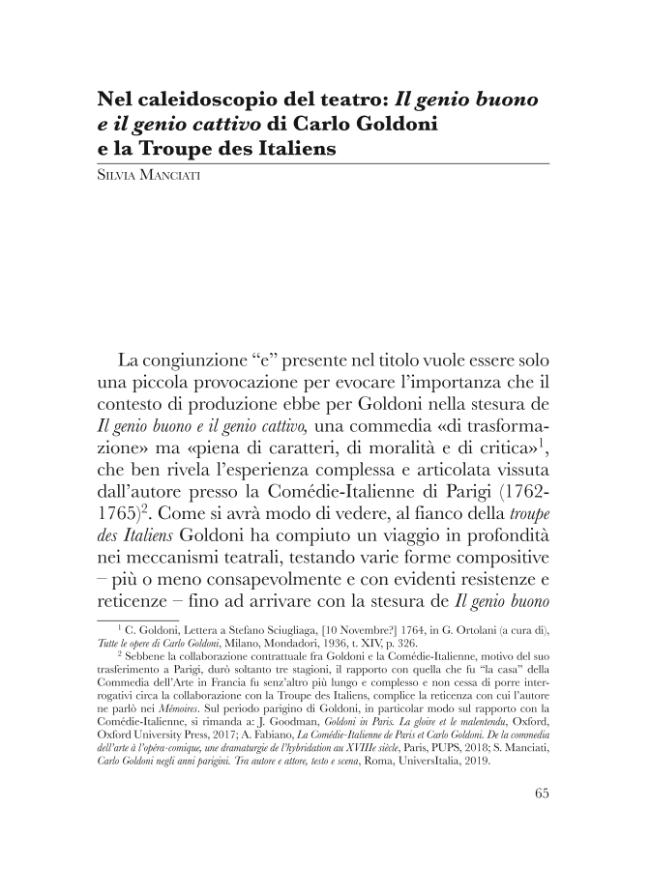 Sample page