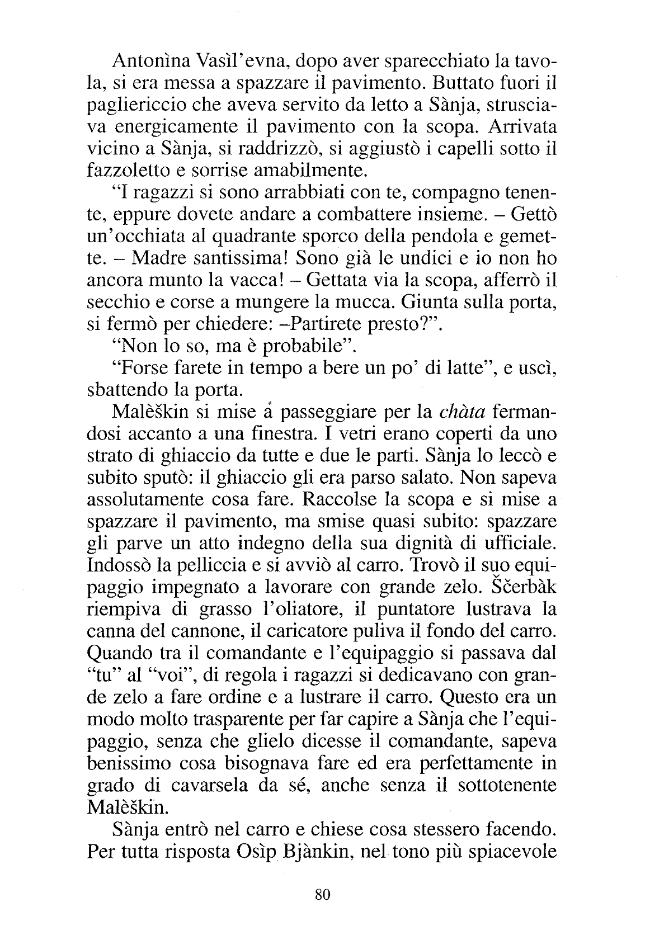 Sample page
